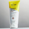 Yellow Professional Nourishing Leave-In Treatment, 200 мл